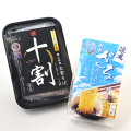 物価高に負けない！「食品ギフト・食料品 生活応utf-8