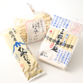 物価高に負けない！「食品ギフト・食料品 生活応utf-8