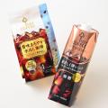 物価高に負けない！「食品ギフト・食料品 生活応utf-8