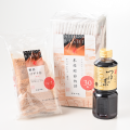 物価高に負けない！「食品ギフト・食料品 生活応utf-8