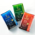 物価高に負けない！「食品ギフト・食料品 生活応utf-8
