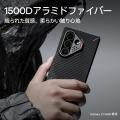 【新モデル】AULUMU「Galaxy Z Fold8 / ULTRA 専用 超