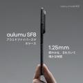 【新モデル】AULUMU「Galaxy Z Fold8 / ULTRA 専用 超