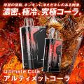 【Vapengin 4周年祭】超豪華な2大企画！「シリーズ全