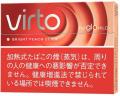virto™から甘熟ピーチ［1］風味の新フレーバーがutf-8