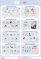 【きみが死ぬまで恋をしたい8th Anniversary Celutf-8 【きみが死ぬまで恋をしたい8th Anniversary Celutf-8