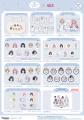 【きみが死ぬまで恋をしたい8th Anniversary Celutf-8 【きみが死ぬまで恋をしたい8th Anniversary Celutf-8