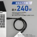 充電・データ転送・映像出力を、この1本で。オールイ