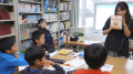 【高知県東洋町】「東洋町営塾うみいろ」が開塾1周年