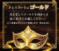 【都ホテル 四日市】70's~90'sの名曲に酔いしれる最