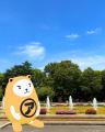 アパマンショップ公式キャラクター「べあ～君」と夏の