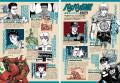 不朽の名作バイク漫画「バリバリ伝説」のクリアファイ