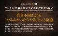 YouTubeチャンネル登録者数140万人超「大工の正やん」