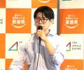 【ウェビナー初開催】建設AI最前線！大手ゼネコンが注