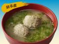 すし銚子丸 8月イベント「まるごと千葉を食べ尽くせ！