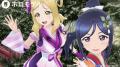 「ラブライブ！サンシャイン!!」2つの衣装のホロモデ