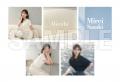佐々木美玲のオリジナルブランド『Mireille(ミレイユ 佐々木美玲のオリジナルブランド『Mireille(ミレイユ