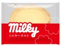 「不二家でしか、生まれないおいしさ。」をお届け。焼