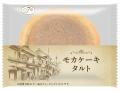 「不二家でしか、生まれないおいしさ。」をお届け。焼