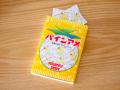【阪神梅田本店】夢の初コラボを見逃すな！あの“パイ