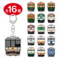 国鉄急行形電車「165系」ファミリーの歩みを辿るutf-8