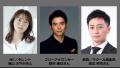 BSテレ東「全力YELL!ボートレーススピリッツ」8月 BSテレ東「全力YELL!ボートレーススピリッツ」8月