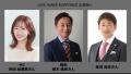 BSテレ東「全力YELL!ボートレーススピリッツ」8月 BSテレ東「全力YELL!ボートレーススピリッツ」8月