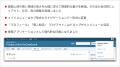 プロジェクト管理ソフトウェア「Redmine 7.0」の新機 プロジェクト管理ソフトウェア「Redmine 7.0」の新機