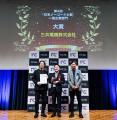 全国から革新的なノーコードと生成AIの活用事例が集結 全国から革新的なノーコードと生成AIの活用事例が集結
