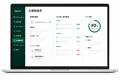 株式会社Reviv、採用データの分散に悩む企業向け採用