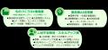 【初開催】＜第1回製造イノベーションDXPO東京'26【