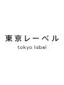 8月4日（火）19時よりオンライン開催！＜東京23区・新