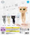 ”猫あるある”をぬいぐるみ化！しなしなボディーに癒さ