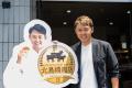 「北島精肉店 with HESTA LIFE dining」で夏の感謝イ