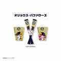 【ガチャガチャの森・Pon限定！】パ・リーグ6球団 応