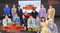 好評につき第2弾! 芸歴も芸風もバラバラの挑戦者たち