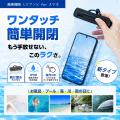 防水ケースの開け閉め、地味に面倒。左右のロック操作