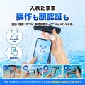 防水ケースの開け閉め、地味に面倒。左右のロック操作