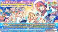 『神姫PROJECT』『あやかしランブル！』『れじぇくろ