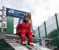 札幌スキージャンプ2026＜サマージャンプ大会＞のチケ
