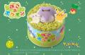【銀座コージーコーナー】『ぽこ あ ポケモン』がプチ