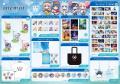 8月14日（金）より期間限定！ゲームブランド「Key」最