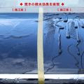 息をのむプロ級の艶と超撥水！ヴァレンティJELBOシリ