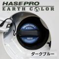 HASEPRO 毎年恒例！夏の大感謝祭 開催！～車種専用品