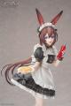 『アークナイツ』より、「アーミヤ ティータイム VER.