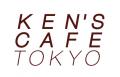 【ケンズカフェ東京 青山店】ケンズカフェ東京がおく 【ケンズカフェ東京 青山店】ケンズカフェ東京がおく