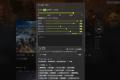 ゲーム記録管理プラットフォーム「PULSE」が大型アッ