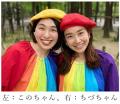 ~あなたが考えた物語(ストーリー)が絵本になutf-8 ~あなたが考えた物語(ストーリー)が絵本になutf-8