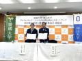 【岡山大学】岡山大学と愛媛大学が連携協定を締結-両