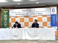 【岡山大学】岡山大学と愛媛大学が連携協定を締結-両